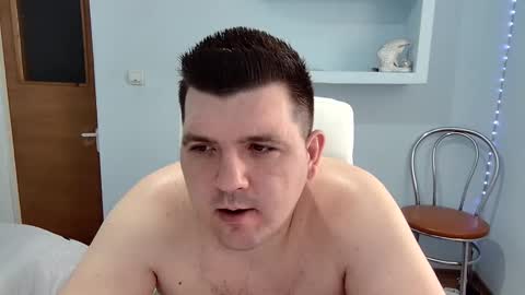 Snapshot of basystem8 chatting on February 2025 10:09:02 AM BASY online show from February 2025 10:09:02 AM