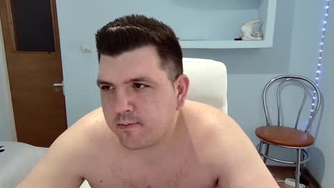 Snapshot of basystem8 chatting on February 2025 10:44:02 AM BASY online show from February 2025 10:44:02 AM