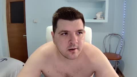 Snapshot of basystem8 chatting on February 2025 10:07:01 AM BASY online show from February 2025 10:07:01 AM