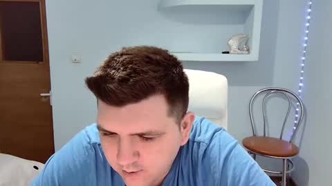 Snapshot of basystem8 chatting on February 2025 12:54:01 PM BASY online show from February 2025 12:54:01 PM