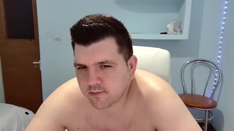 Snapshot of basystem8 chatting on February 2025 05:33:02 AM BASY online show from February 2025 05:33:02 AM