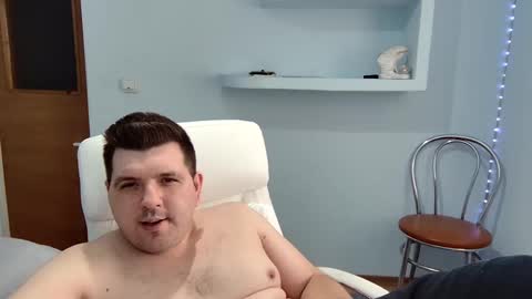 Snapshot of basystem8 chatting on February 2025 11:42:02 AM BASY online show from February 2025 11:42:02 AM