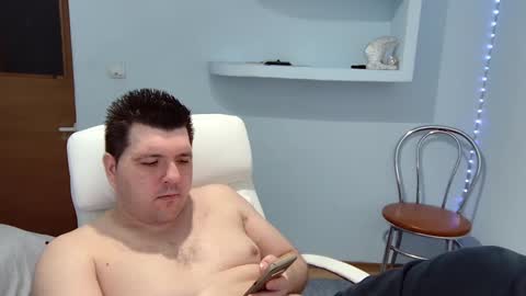 Snapshot of basystem8 chatting on February 2025 07:58:02 AM BASY online show from February 2025 07:58:02 AM