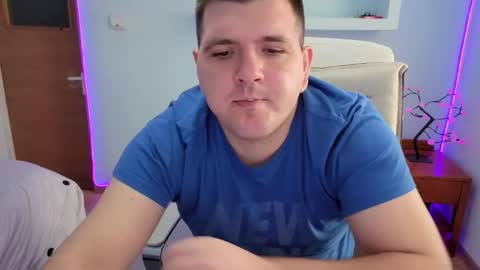 Snapshot of basystem8 chatting on October 2025 10:05:01 AM BASY online show from October 2025 10:05:01 AM