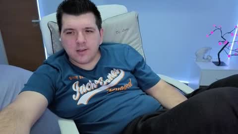 Snapshot of basystem8 chatting on November 2025 04:33:02 AM BASY online show from November 2025 04:33:02 AM