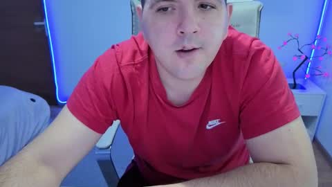 Snapshot of basystem8 chatting on November 2025 07:29:01 AM BASY online show from November 2025 07:29:01 AM