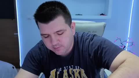 Snapshot of basystem8 chatting on December 2025 04:50:01 AM BASY online show from December 2025 04:50:01 AM