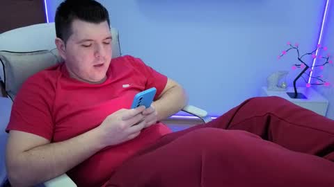 Snapshot of basystem8 chatting on December 2025 06:41:01 AM BASY online show from December 2025 06:41:01 AM