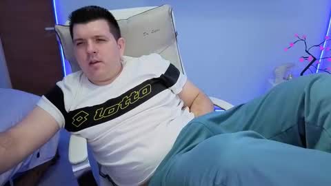 Snapshot of basystem8 chatting on December 2025 04:21:01 AM BASY online show from December 2025 04:21:01 AM