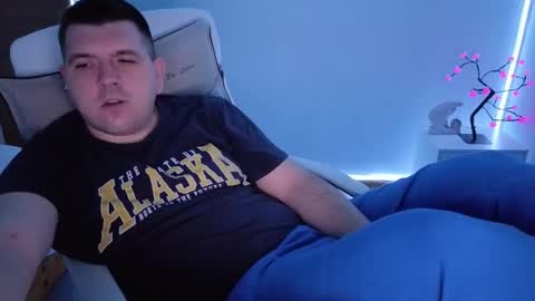 Snapshot of basystem8 chatting on December 2025 03:11:02 AM BASY online show from December 2025 03:11:02 AM