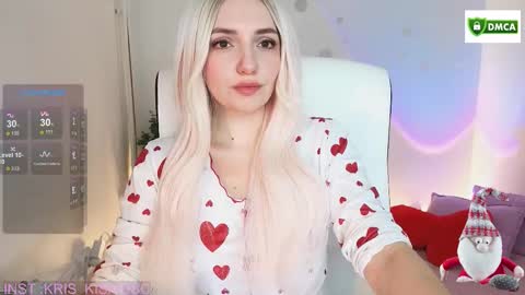 Kris online show from January 2026 12:43:01 PM