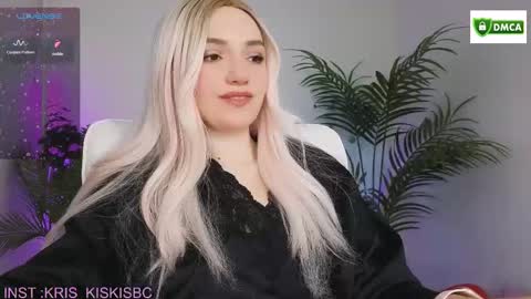 Kris online show from February 2026 12:19:01 PM