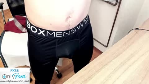 Snapshot of bb_stud chatting on October 2025 08:37:02 PM bb_stud online show from October 2025 08:37:02 PM