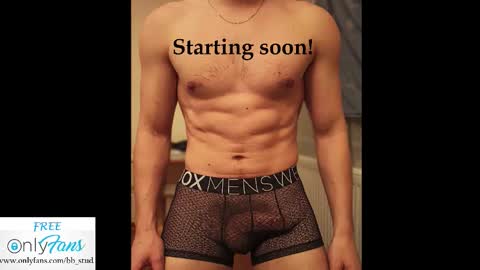 Snapshot of bb_stud chatting on October 2025 01:10:02 PM bb_stud online show from October 2025 01:10:02 PM