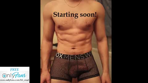 Snapshot of bb_stud chatting on November 2025 11:37:02 PM bb_stud online show from November 2025 11:37:02 PM