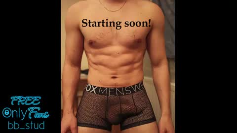 bb_stud online show from May 2026 08:47:01 PM