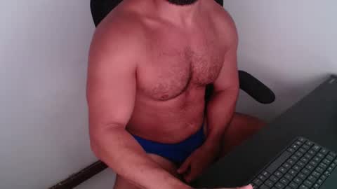 Beard Guy online show from March 2026 01:51:01 PM