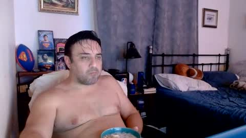Kalel Superman online show from July 2026 04:49:01 AM