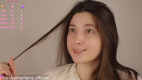 Snapshot of beckymartens chatting on March 2026 04:08:02 AM BeckyMartens come join me on while im offline here online show from March 2026 04:08:02 AM