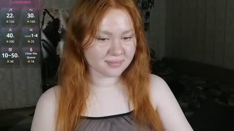 Snapshot of beesunbe chatting on July 2026 05:22:02 PM Bee online show from July 2026 05:22:02 PM