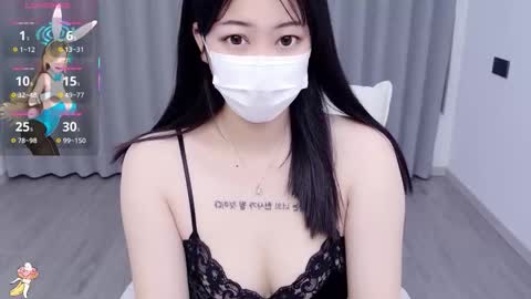 bell online show from December 2025 07:36:01 AM