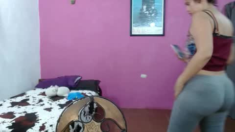 Snapshot of belle_katty000 chatting on December 2025 06:03:02 PM SOFIA online show from December 2025 06:03:02 PM