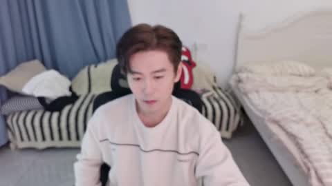 Ben online show from November 2025 01:21:02 PM