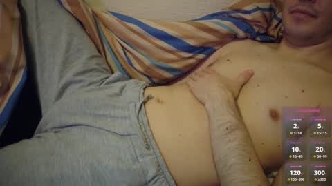 Snapshot of bencamjp chatting on February 2026 12:59:02 PM Ben online show from February 2026 12:59:02 PM