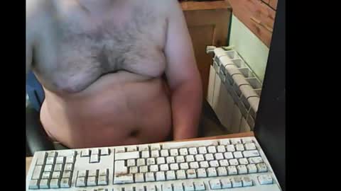 Snapshot of bender_35 chatting on September 2025 05:13:02 PM bender_35 online show from September 2025 05:13:02 PM