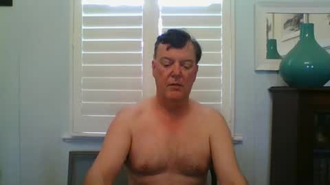 Snapshot of benjoid chatting on December 2024 02:30:02 AM benjoid online show from December 2024 02:30:02 AM