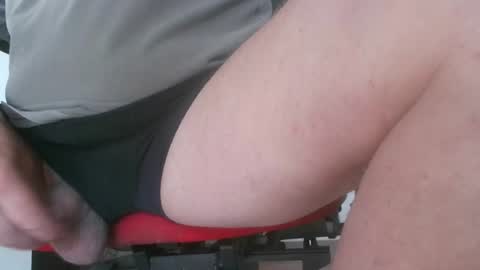 Snapshot of bennoblume chatting on July 2026 08:53:01 AM Benno online show from July 2026 08:53:01 AM
