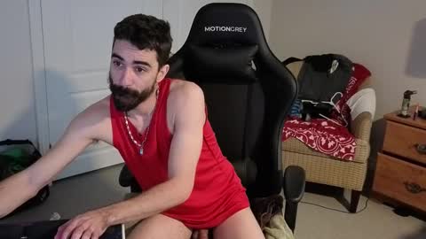 Snapshot of benny_boy95 chatting on February 2026 09:40:01 PM benny_boy95 online show from February 2026 09:40:01 PM