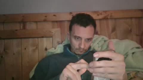 Snapshot of bennymn chatting on February 2025 04:01:02 AM benny and innocentvixon online show from February 2025 04:01:02 AM