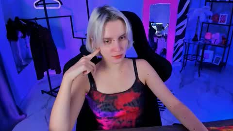 Snapshot of bethanycloud chatting on October 2025 05:41:02 AM Bethany online show from October 2025 05:41:02 AM