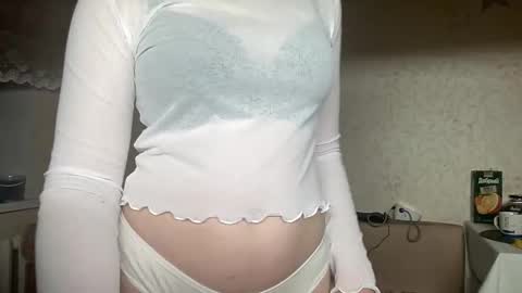 Bette online show from November 2025 11:37:02 PM