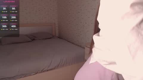 Snapshot of bettispaghetti chatting on October 2025 06:15:02 PM bettispaghetti online show from October 2025 06:15:02 PM