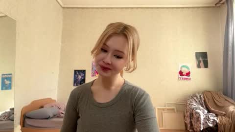 Snapshot of bettymorante chatting on February 2026 04:23:02 AM Hinata online show from February 2026 04:23:02 AM