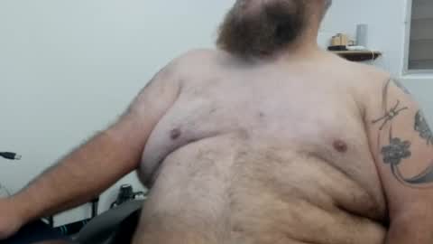 Snapshot of beyakoso72 chatting on January 2025 01:31:02 AM Beyakoso online show from January 2025 01:31:02 AM