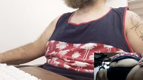 Snapshot of beyakoso72 chatting on March 2025 01:37:01 AM Beyakoso online show from March 2025 01:37:01 AM