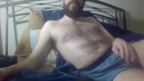 Snapshot of bibotguy chatting on December 2024 03:58:01 AM bibotguy online show from December 2024 03:58:01 AM