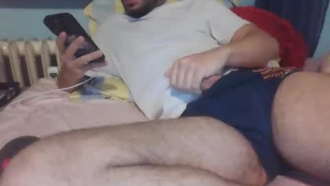 Snapshot of big_dick_xxl chatting on October 2025 10:33:01 PM big_dick_xxl online show from October 2025 10:33:01 PM