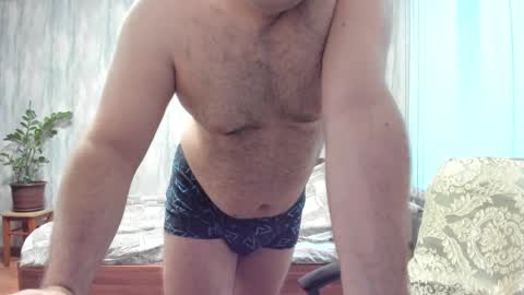 Snapshot of big_fat_guy1992 chatting on January 2025 10:06:02 AM big_fat_guy1992 online show from January 2025 10:06:02 AM