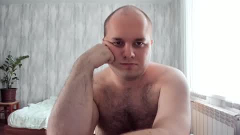 Snapshot of big_fat_guy1992 chatting on February 2025 07:51:02 AM big_fat_guy1992 online show from February 2025 07:51:02 AM