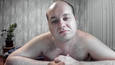 Snapshot of big_fat_guy1992 chatting on March 2025 04:54:02 PM big_fat_guy1992 online show from March 2025 04:54:02 PM