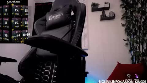 Snapshot of big_master26 chatting on November 2025 12:33:01 AM Jasson online show from November 2025 12:33:01 AM