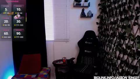 Snapshot of big_master26 chatting on November 2025 11:25:02 AM Jasson online show from November 2025 11:25:02 AM