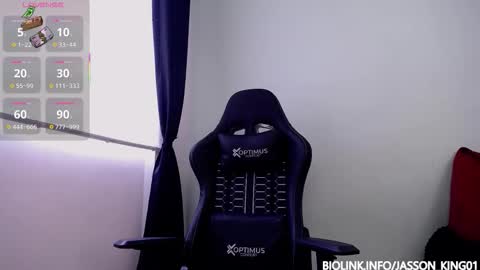 Snapshot of big_master26 chatting on November 2025 01:33:02 PM Jasson online show from November 2025 01:33:02 PM