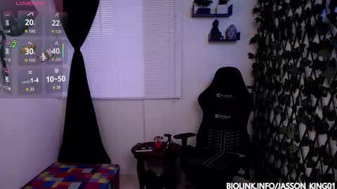 Snapshot of big_master26 chatting on November 2025 11:21:01 AM Jasson online show from November 2025 11:21:01 AM