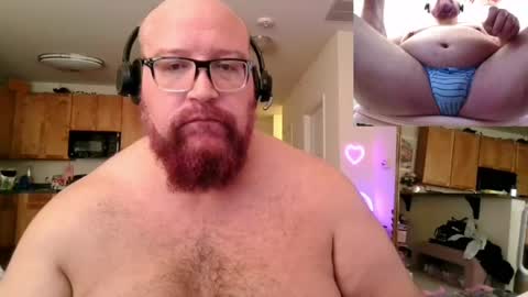 BigBear4Cuddles online show from April 2026 11:18:01 PM