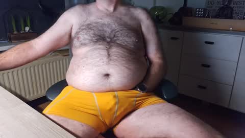 Snapshot of bigbibear88 chatting on January 2025 07:32:02 AM bigbibear88 online show from January 2025 07:32:02 AM